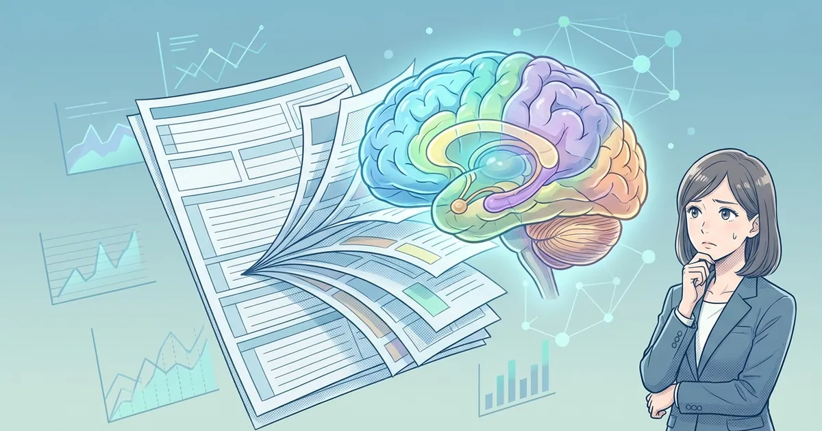 ストレスチェック見て終わり？──認知機能で読み解く高ストレスの正体